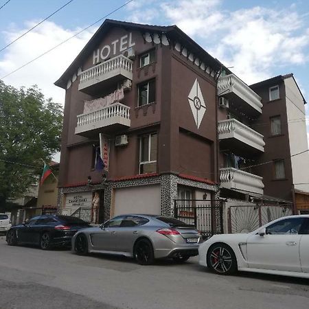 Hotel Chamishki Blagoevgrad Exterior photo